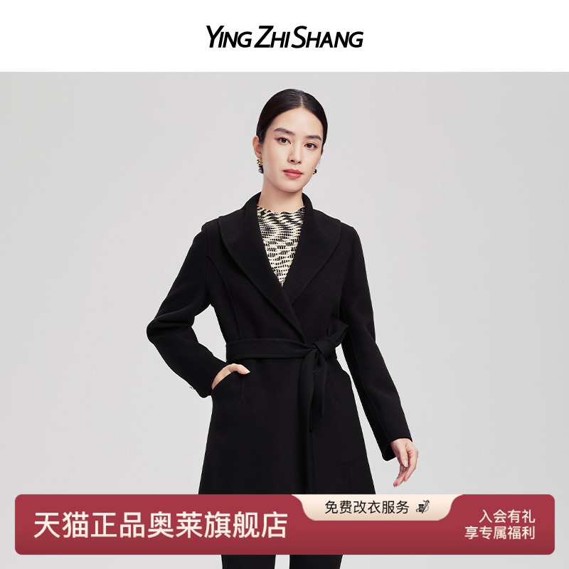 赢智尚冬新款小X型黑色中厚外套