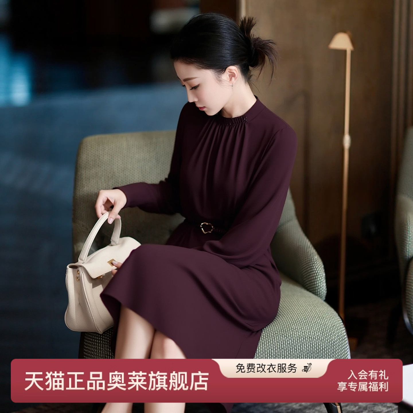 赢智尚红色醋酸连衣裙