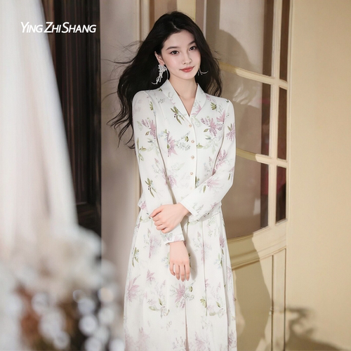 赢智尚早春漂亮衬衫裙子两件套装