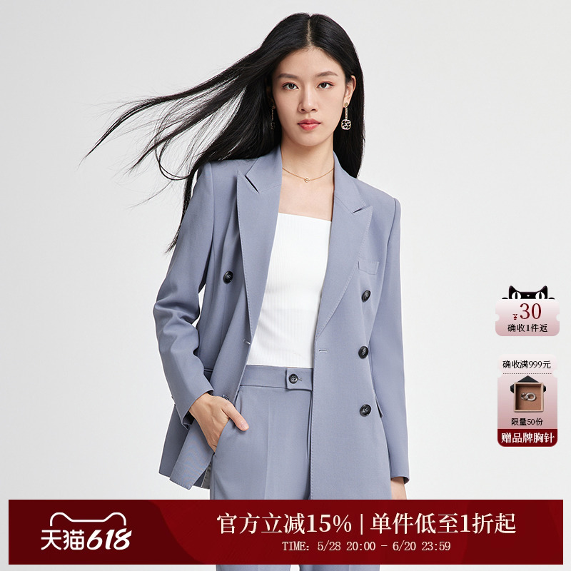 赢智尚outlet 蓝色西装女小个子显瘦春季修身双排扣通勤正装外