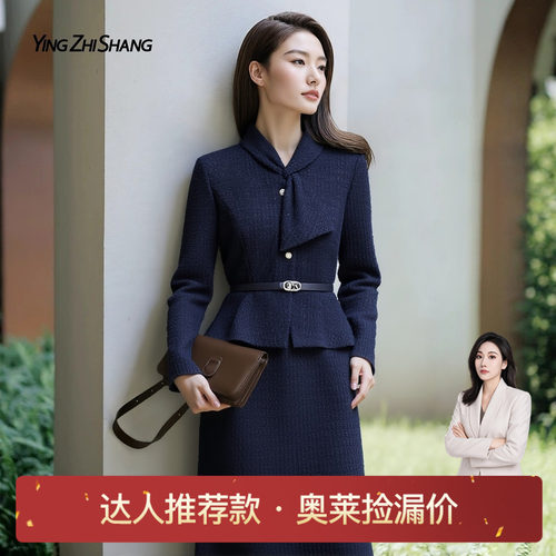赢智尚巨好看的冬装连衣裙高级感