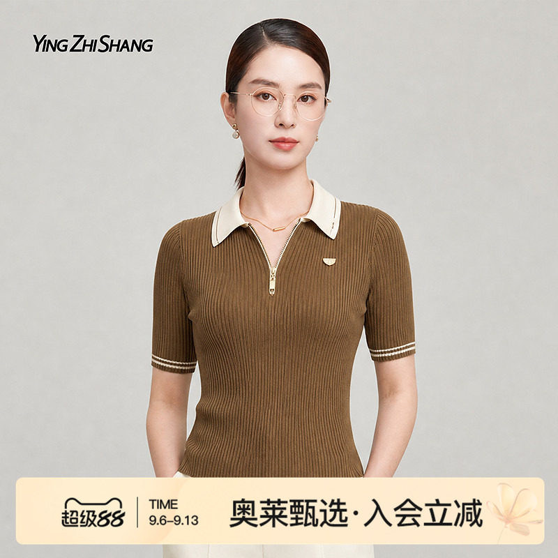 赢智尚夏季短袖针织衫polo领上衣图片