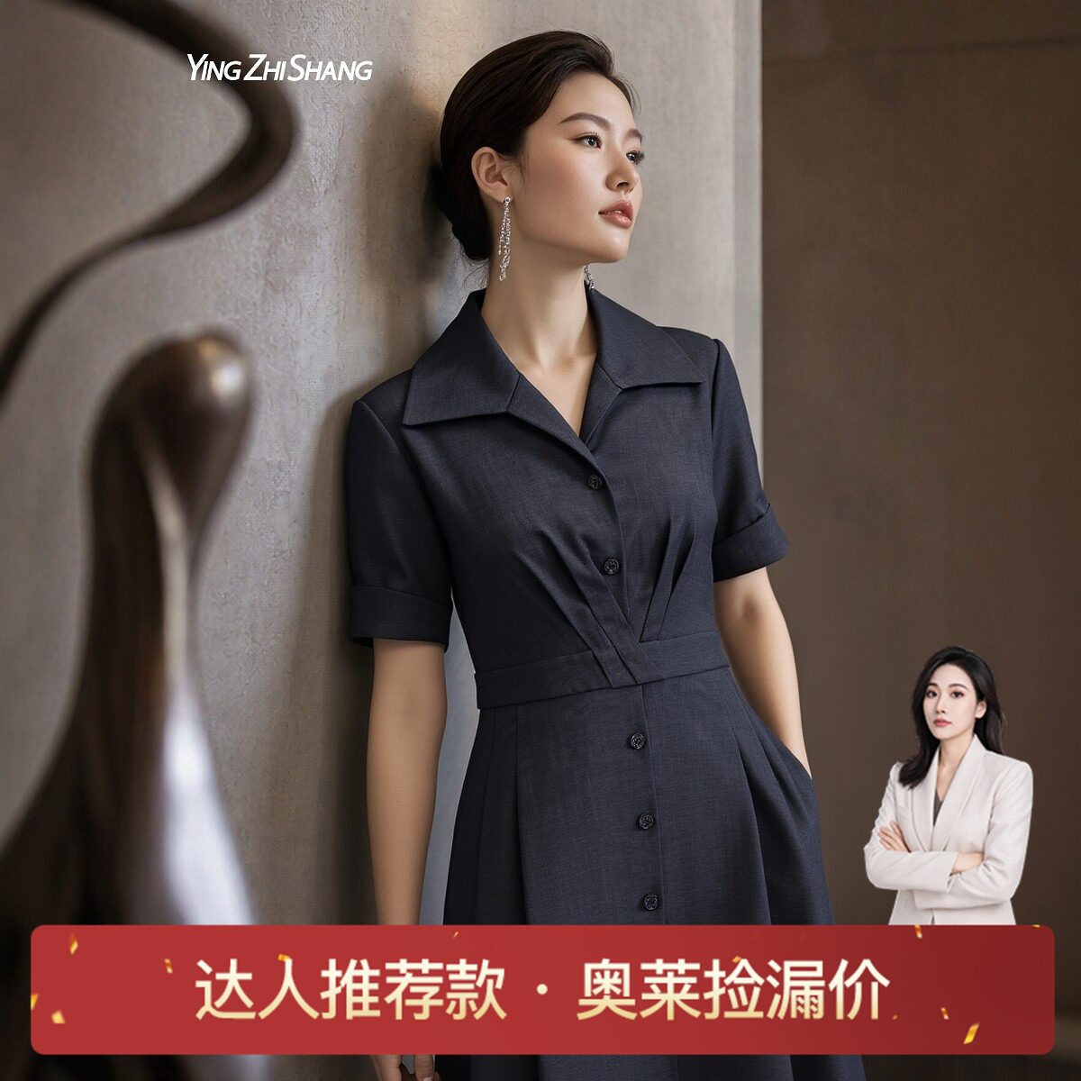 藏蓝色连衣裙2025年夏季新款图片