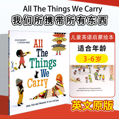 ll The Things We Carry 我们所携带的事物 英文原版儿童启蒙绘本故事书 亲子共读暖心治愈绘本 3-6岁低幼情感启蒙 2024新书