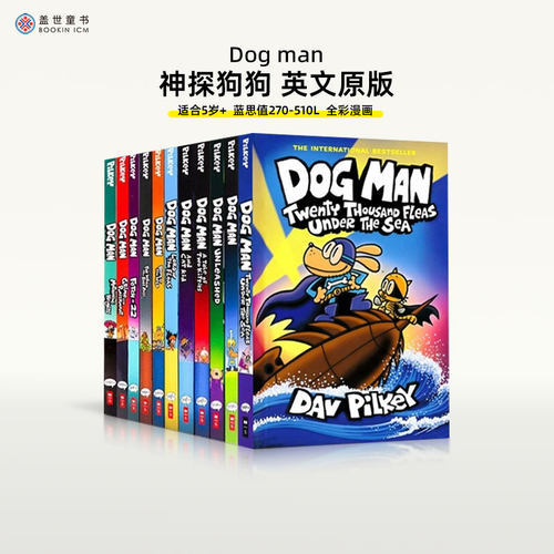 英文原版桥梁书神探狗狗DogMan