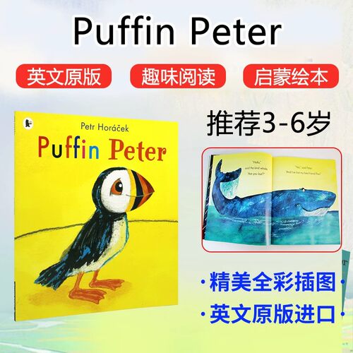 Puffin Peter 海鹦彼得 英文原版儿童成长启蒙书 友谊教育绘本 幼儿社交启蒙故事绘本 海洋鸟类科普书藉 儿童挫折教育绘本