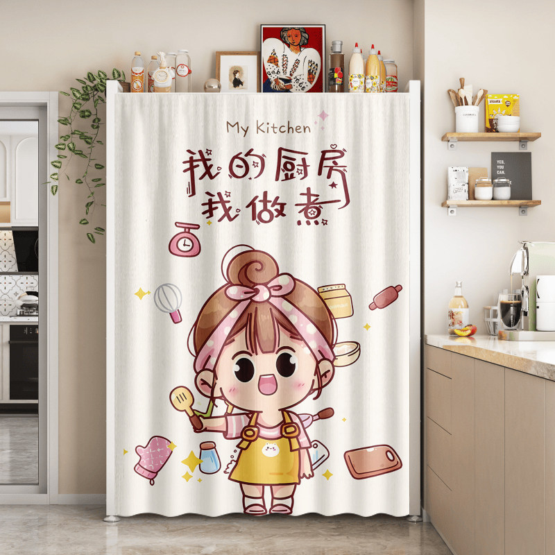 橱柜杂物遮丑帘免打孔厨房柜子置物架遮挡帘餐边碗柜灶台防尘布帘