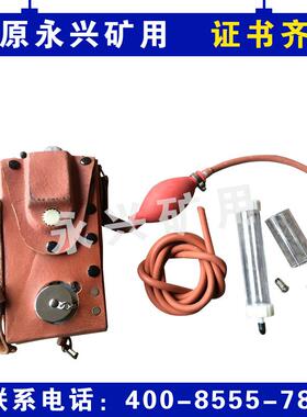 便携式CJG10光干涉式甲烷测定器 CJG100瓦斯甲烷报警仪