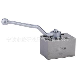 球阀 板式 KHP