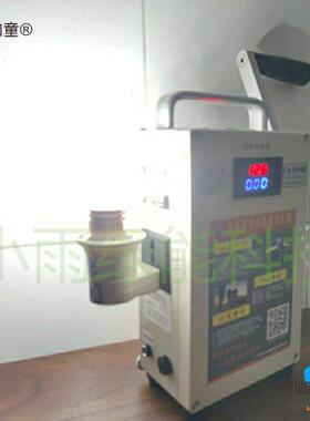 小型大功率手摇发电机手机电宝充电套装5V220V野外救生旅行麦太保