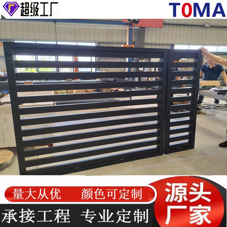 铝合金护栏围栏铝艺铁艺阳台别墅庭院栅栏栏杆室外户外露台花园墙