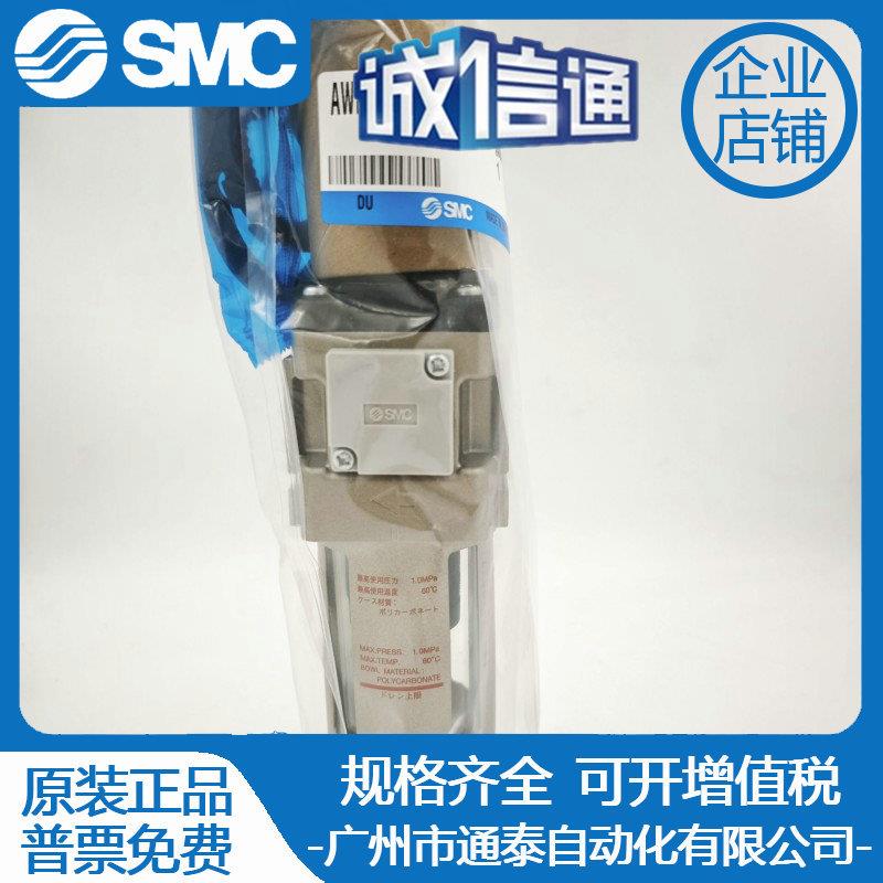 油水分离过滤器AWD0-0BE 全新原装 正品特价销售