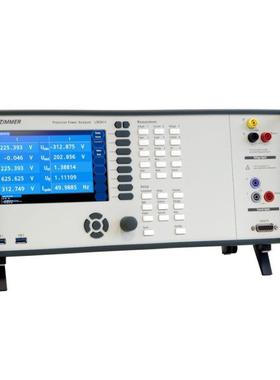 ZES ZIMMER LMG671 LMG611 LMG641功率分析仪