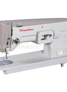embroidery machine手推绣花机缝补绣15-1绣补机刺绣机