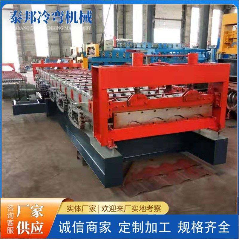 供应集装箱瓦楞板成型机汽车厢板压瓦机集装箱出瓦机械,五金/工具,其他机械五金,淘宝优惠券,粉丝福利购,淘宝优惠卷