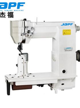 单针高速电动工业罗拉车厚料制皮鞋帮面帽包革用平缝纫机