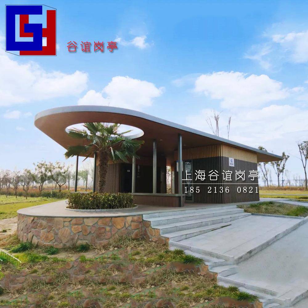 市政装配式公共卫生间公园户外景区移动公厕厂家大型拼装街道厕所