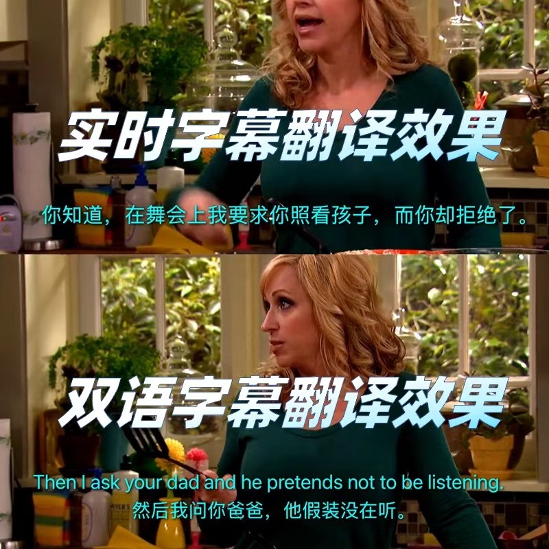 全球实时翻译APP | 100+语言支持 | 旅游商务同声传译学习翻译