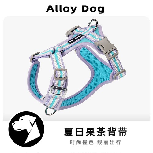 AlloyDog狗狗防挣脱胸背带