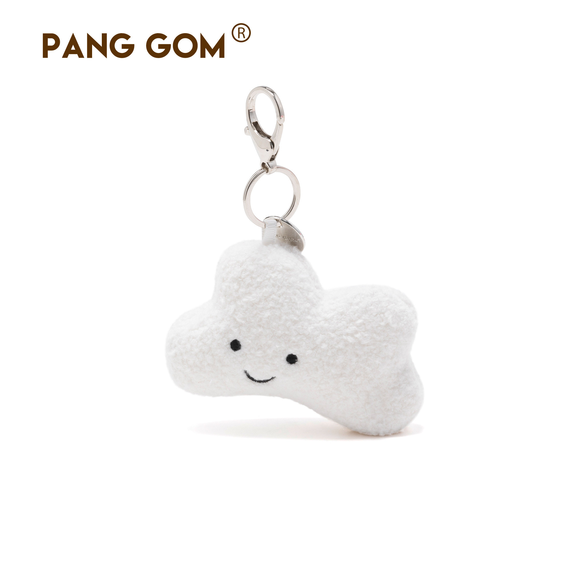 PANG GOM可爱云朵毛绒玩具公仔玩偶钥匙扣包包挂件送礼安抚礼物,玩具/童车/益智/积木/模型,毛绒/玩偶/公仔/布艺类玩具,淘宝优惠券,粉丝福利购,淘宝优惠卷