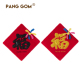 PANG GOM毛绒福字新春无痕磁吸立体门贴乔迁新居装 饰门窗福贴送礼