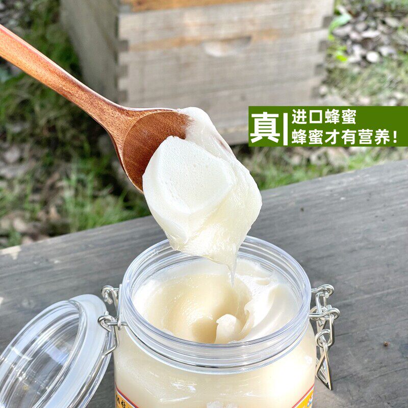 俄罗斯蜂蜜椴树蜜2斤装高档卡扣瓶孕妇儿童可吃官方直营罐装正宗