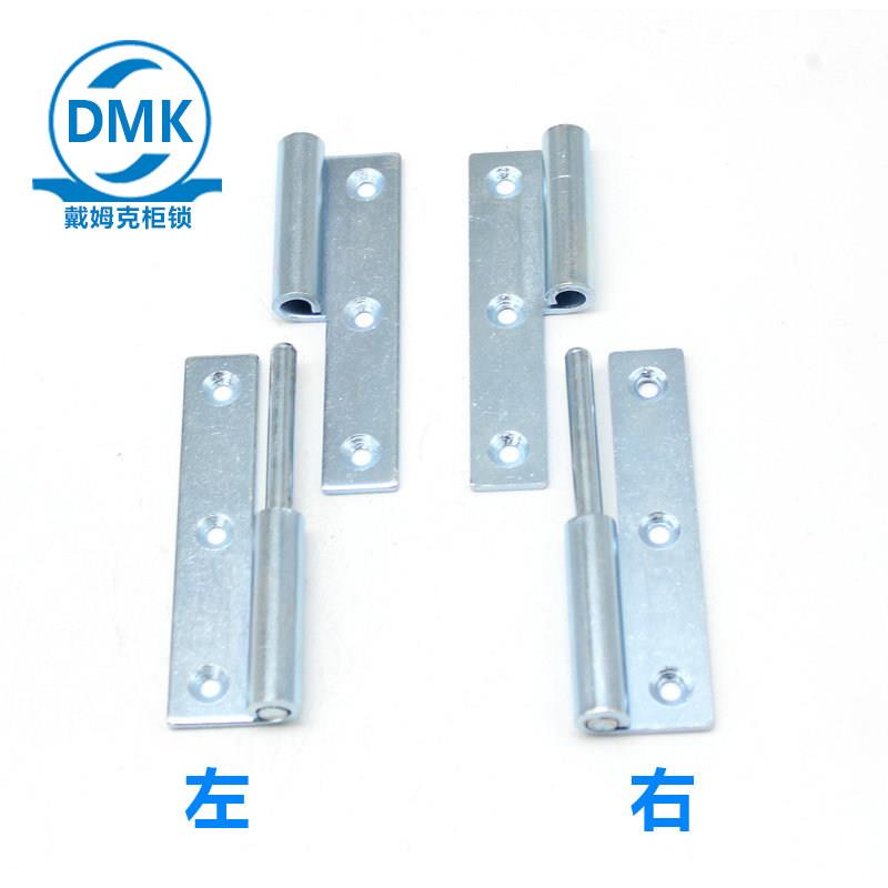 304不锈钢暗藏式合页铁分