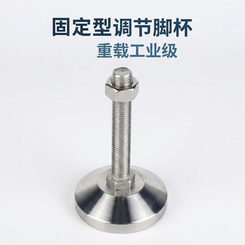 E-WAB05/06-D812M143L