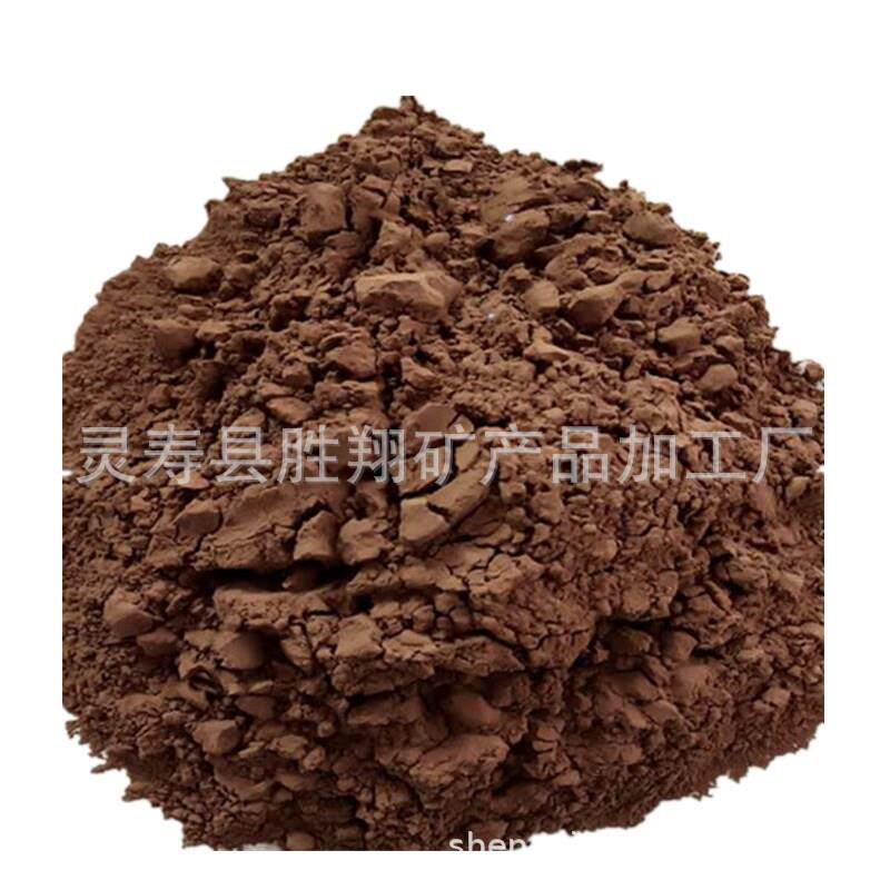 厂家现货供应火山石粉325-3000目面膜用陶瓷用火山石粉矿物质