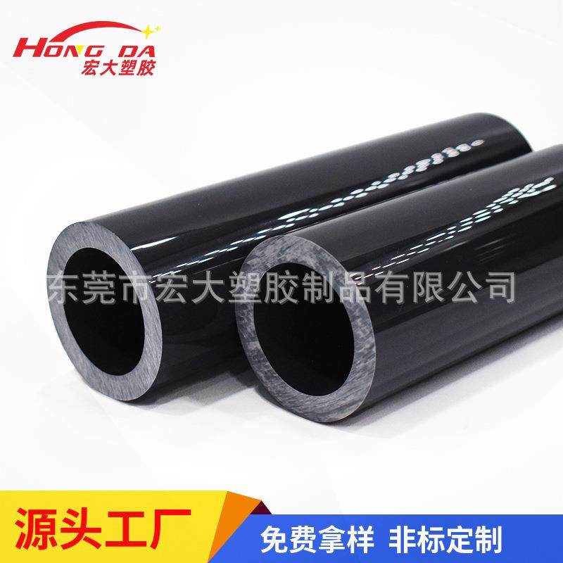 东莞厂家供应大口径pv硬管pv塑料工业气筒管PV冷挤圆管型材,基础建材,封边条,淘宝优惠券,粉丝福利购,淘宝优惠卷