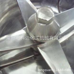 公司加工不锈钢高速混合机粉体颗粒高速混合机