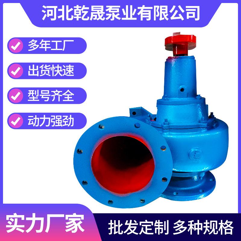 农用单级单吸灌溉浇地抽水泵大口径大流量不阻塞HW混流泵厂家