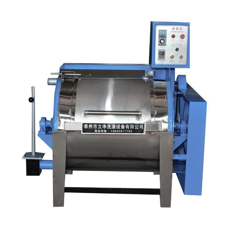 10公斤不锈钢小型工业全自动洗衣机卧式滚筒型洗衣房机械设备,工业油品/胶粘/化学/实验室用品,其他实验室设备,淘宝优惠券,粉丝福利购,淘宝优惠卷