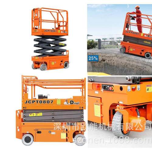 深圳升降车曲臂车电动吊篮出租广东高空平台出租升降机出租