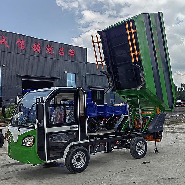 后挂桶压缩式垃圾车电动四轮六轮垃圾清运自装卸运输收集车