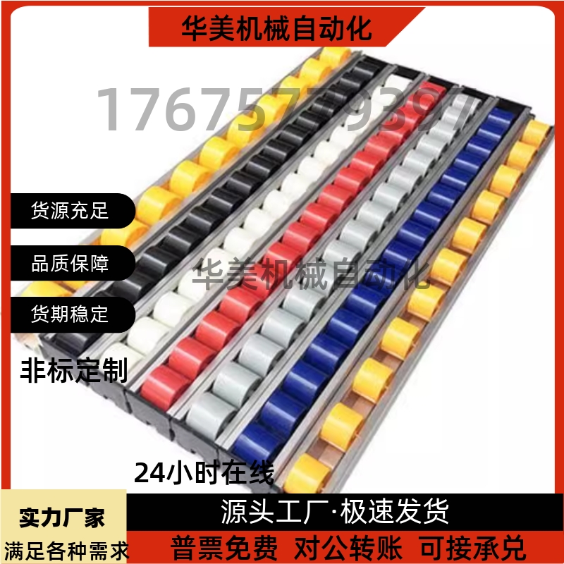 流利条GYF-D13 D28-P15/P30/P45-L100 L200 L500 L800 L1000 3000