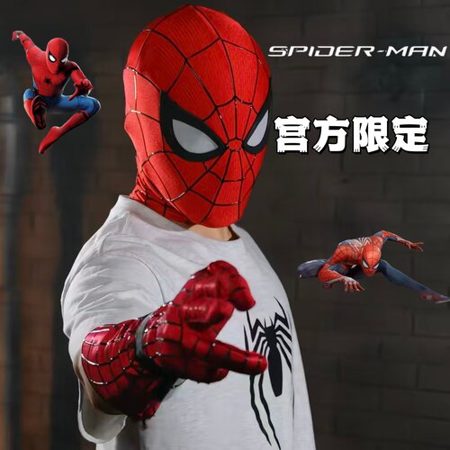 蜘蛛侠头套可动发光蛛丝发射器
