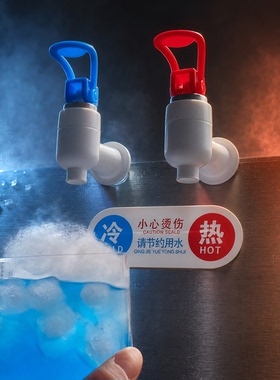恶搞仿真饮水机无痕胶车尾挂件