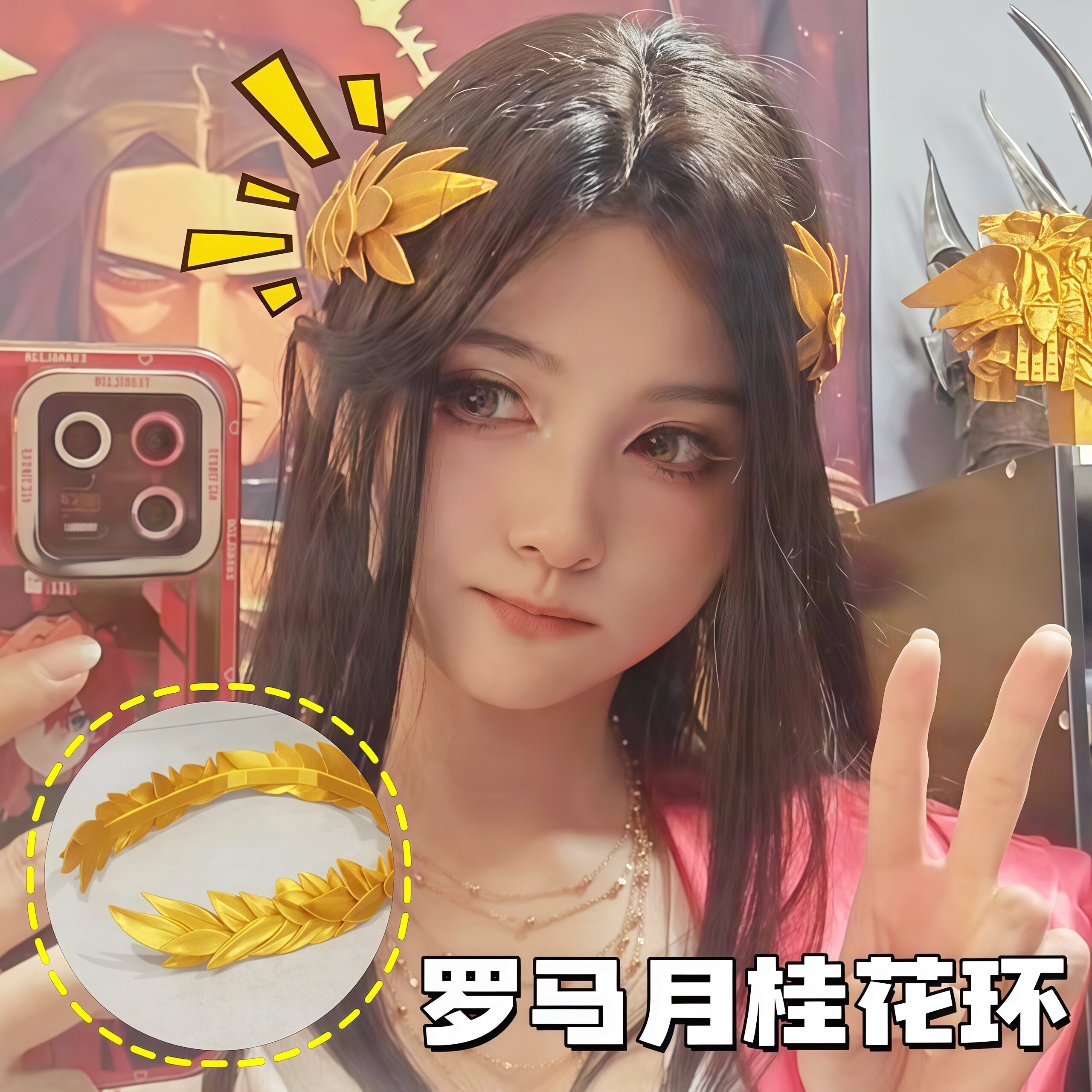 罗马月桂缠花桂冠发箍高级感图片