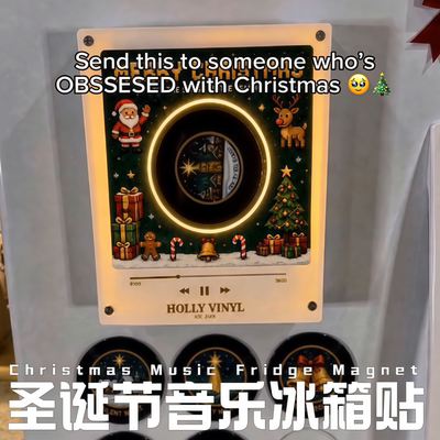 跨境爆款 圣诞节音乐旋转冰箱贴 Christmas Music Fridge Magnet