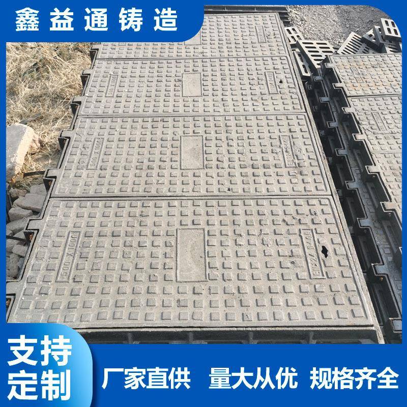 球墨铸铁方井盖电力电缆沟盖板铸铁井盖1000*2000方井盖四开带孔
