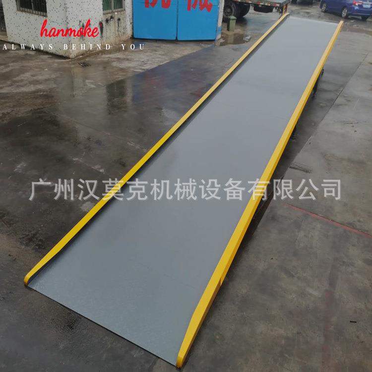 厂家6吨月台登车桥品质款变幅式登车桥装卸平台非标定制