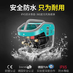 加工定做黑猫洗车机高压家用220V大功率调压清洗器全自动刷车神器