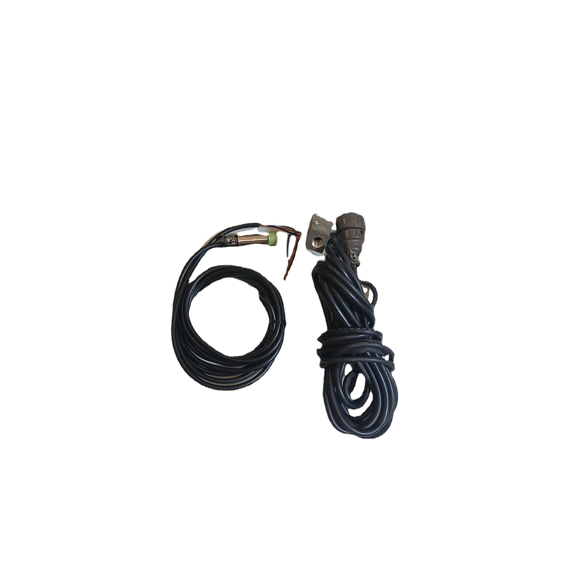 平衡机测速传感器供应平衡机配件申严传感器