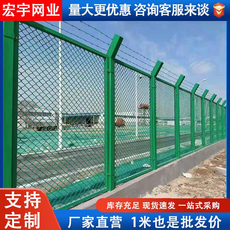 高速公路框架护栏网养殖圈地扁铁边框围栏光伏电站铁丝网隔离栅栏