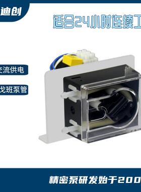 厂家G-1J+TH15流量型蠕动泵可配套多种科研化工机械设备