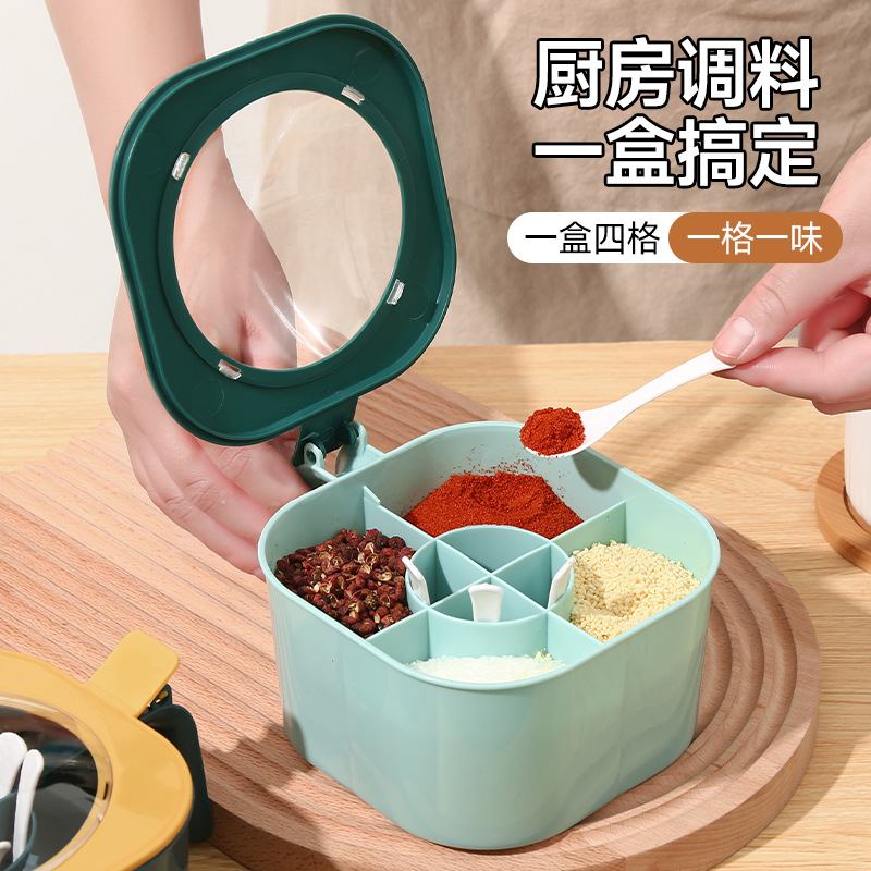 新款調料盒套裝家用廚房調料瓶