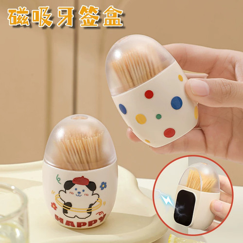 奶油风磁吸冰箱贴牙签筒