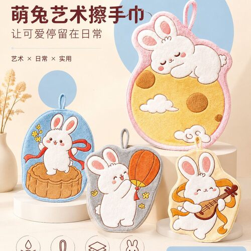 不倒翁卡通挂式柔软吸水擦手巾