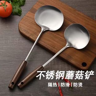 家用不锈钢锅铲厨房加长实木手柄炒菜勺锅铲子贵州炒勺厨师用勺铲